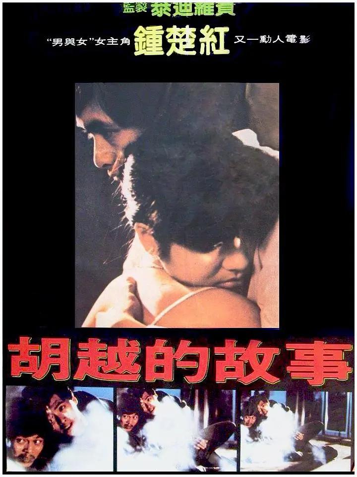 综合成人亚洲偷自拍色,国产你懂的的在线网站,日韩精品极品视频在线观看免费,少妇人妻雪白丰满的肉体视频,国产青草亚洲香蕉精品久久 - BD国语免费观看视频