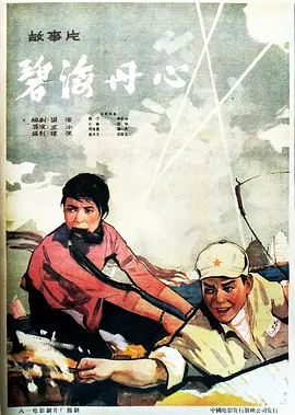 欧美亚洲精品suv