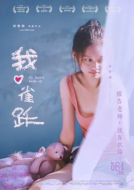 亚洲精品中文字幕无码蜜桃
