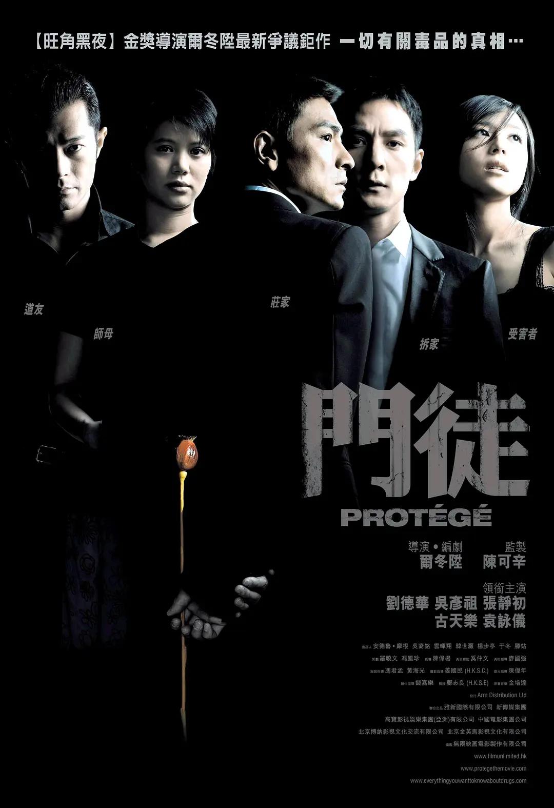 久久综合久综合久久久久