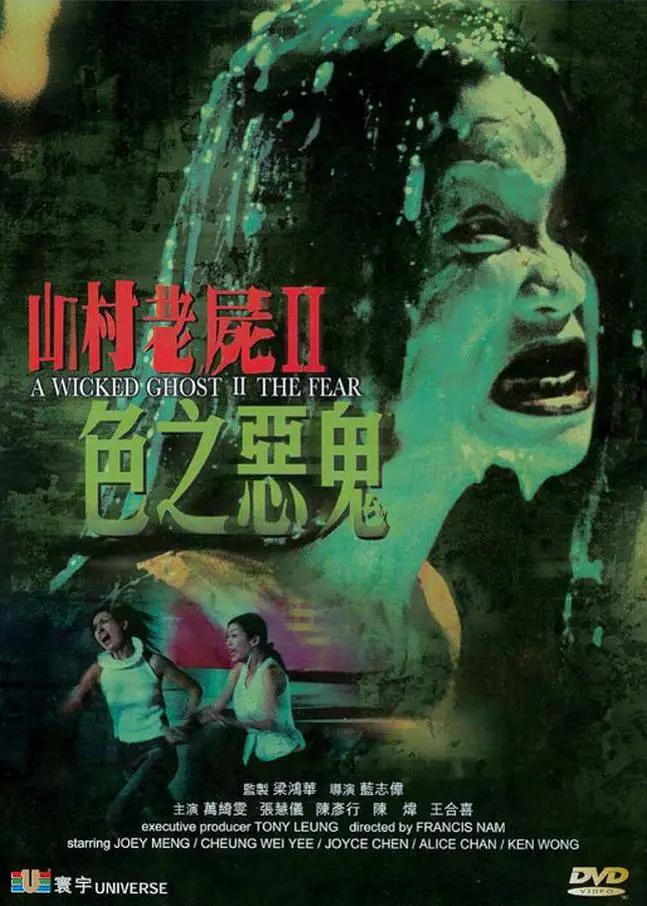 最新中文字幕av无码专区不卡_网友自拍区视频精品_亚洲av片不卡无码久久_中文字幕在线亚洲一区二区三区 - BD国语高清完整版播放