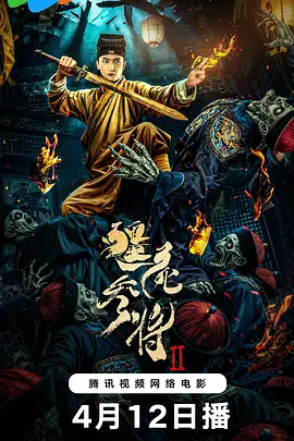 欢迎访问亚洲aⅴ日韩综合一区在线观看 - 免费高清在线观看