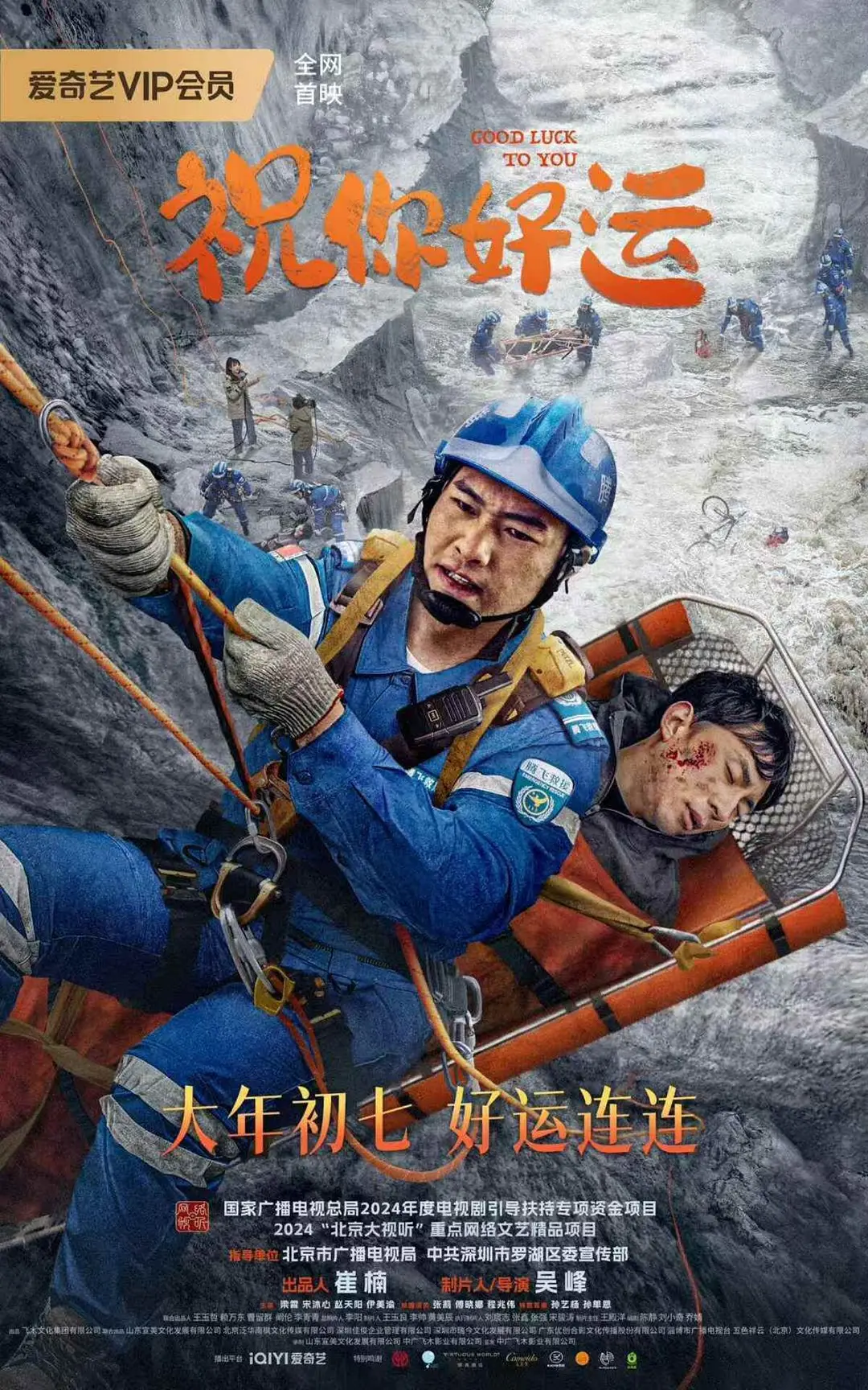 91精品国产91热久久久久福利