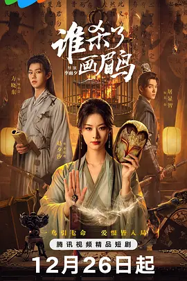 精品久久一区二区三区