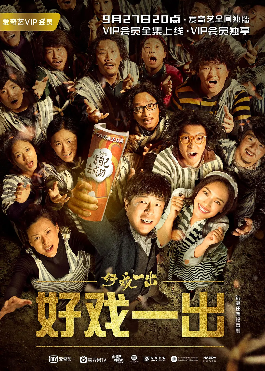 久久毛片一区二区
