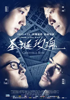四虎成人高清永久免费看