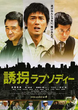 免费日韩在线观看三