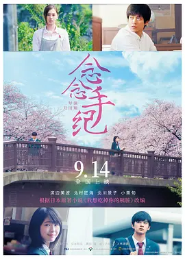 无码av不卡在线看dvd