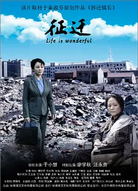 新怡红院在线视频免费