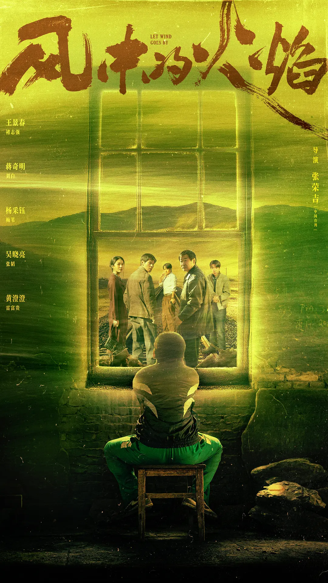 欧美成人一区二区三区在线视频