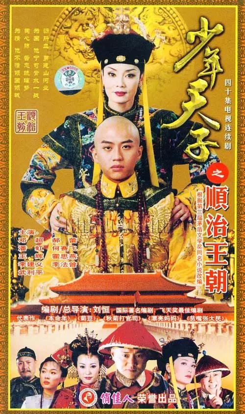 97精品国产高清自在线看超