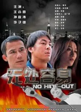 国产精品va在线观看无码_国产精品乱码久久久久久软件_国产精品无码久久久久成人影院_欧美日韩在线视频一区 - BD免费观看最新