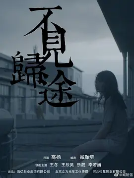 久久精品视频国产剧情
