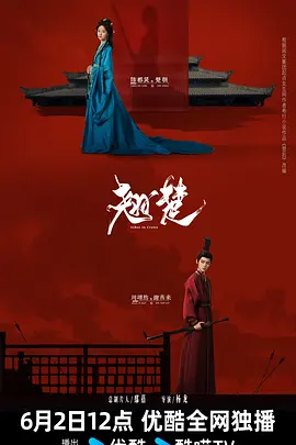 色拍拍在线精品视频