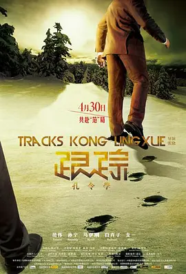 玖玖资源站无码专区