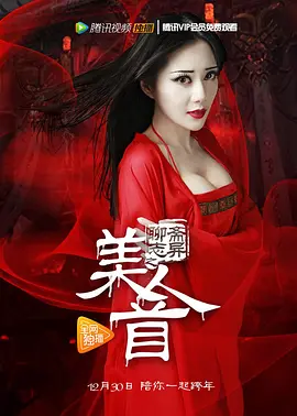 久久香蕉国产在产线看观看