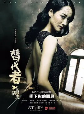 亚洲av无码专区色爱天堂