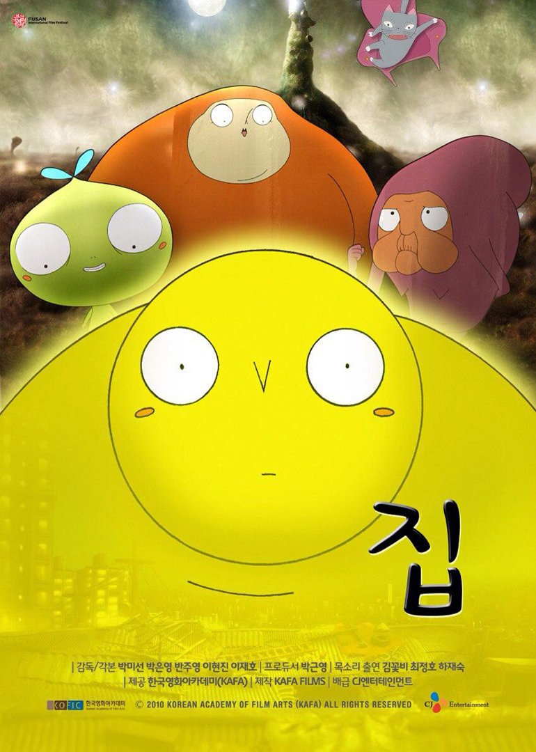 亚洲欧洲日产国码久在线观看