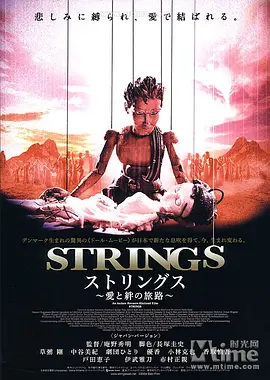色欲色香天天综合影视