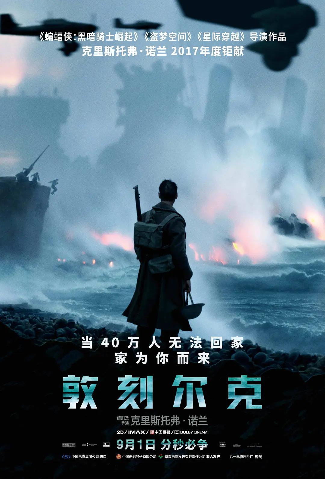 人人妻人人操人人爽