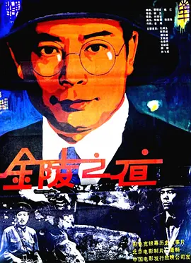 国产成人精品亚洲日本专区61_无码人妻久久一区二区三区免费丨_无码人妻丰满熟妇啪啪网站_久久综合日本久久综合88 - BD英语免费观看电视剧