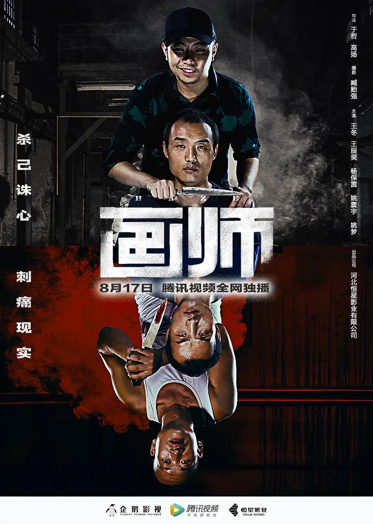 男男狂揉吃奶胸高潮动态图免费看