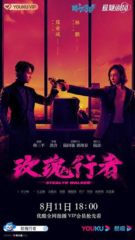 狠狠色丁香婷婷久久综合2021