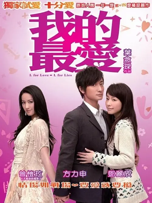 天天摸夜夜添夜夜无码