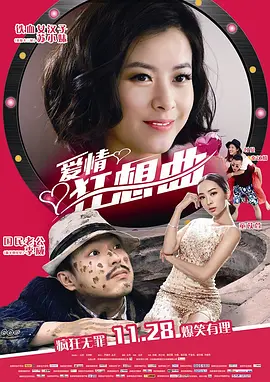 国产精品igao视频网网址 - BD韩语免费观看超清