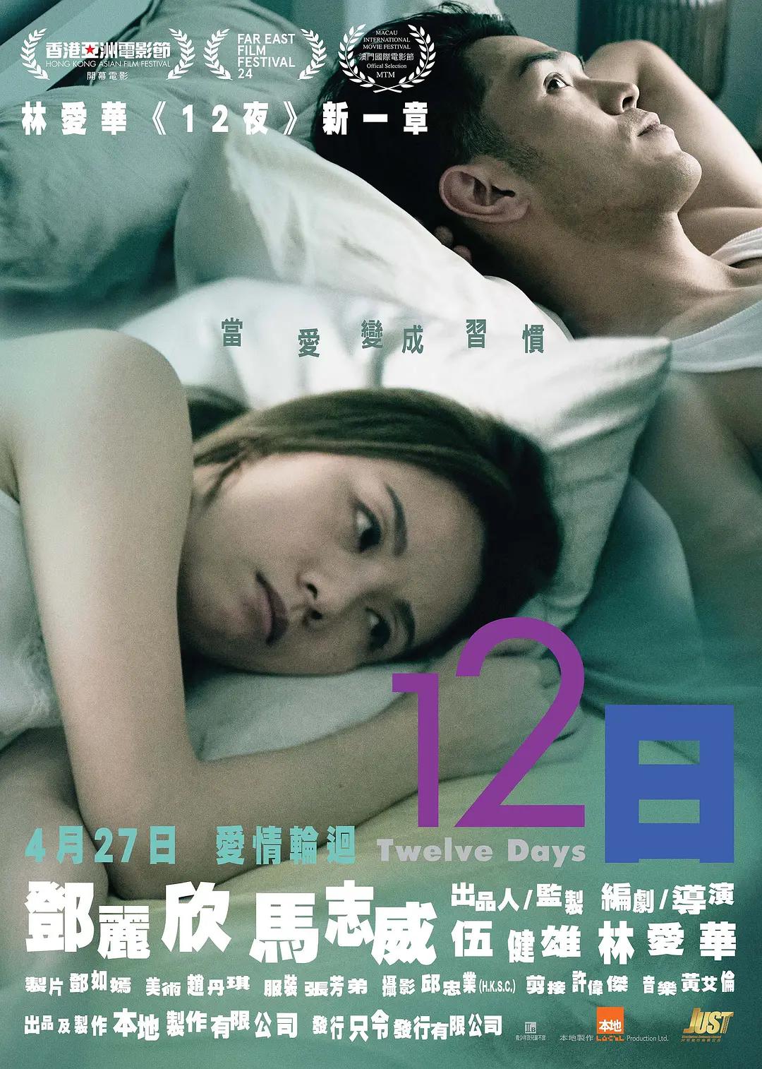 亚洲精品tv久久久久久久久久_国产一区二区精品久久_无码国产精品一区二区免费模式_久久久精品人妻久久影视 - 蓝光免费观看超清