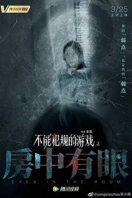 在线a免费观看欧美