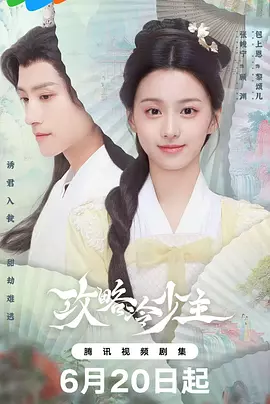 久久久久无码精品国产