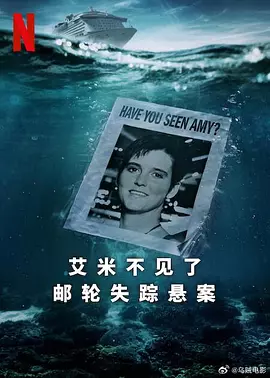 欧美精品国产日韩综合在线
