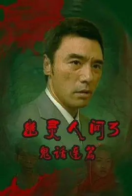 久久久精品人妻一区亚美研究所