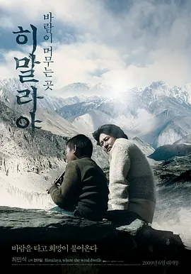 亚洲一区在线曰日韩在线