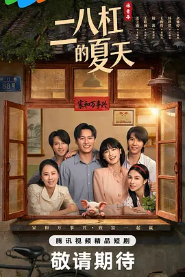 一区二区三区精品无码不卡