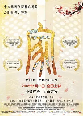欧美一级特黄特色大片免费
