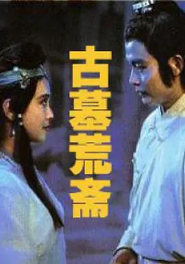 久久久久久久亚洲国产精品87 - 高清免费播放