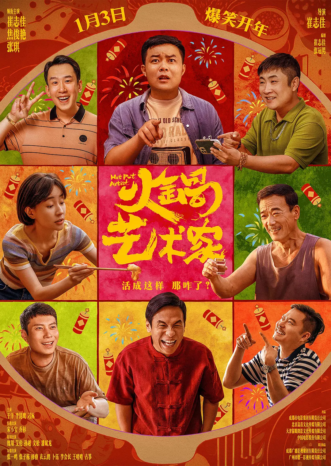 把少妇囗交到高潮