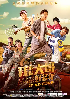 丰满熟妇人妻av无码区