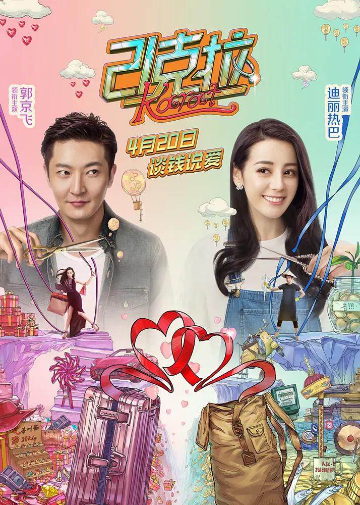 免费人成视频激情999