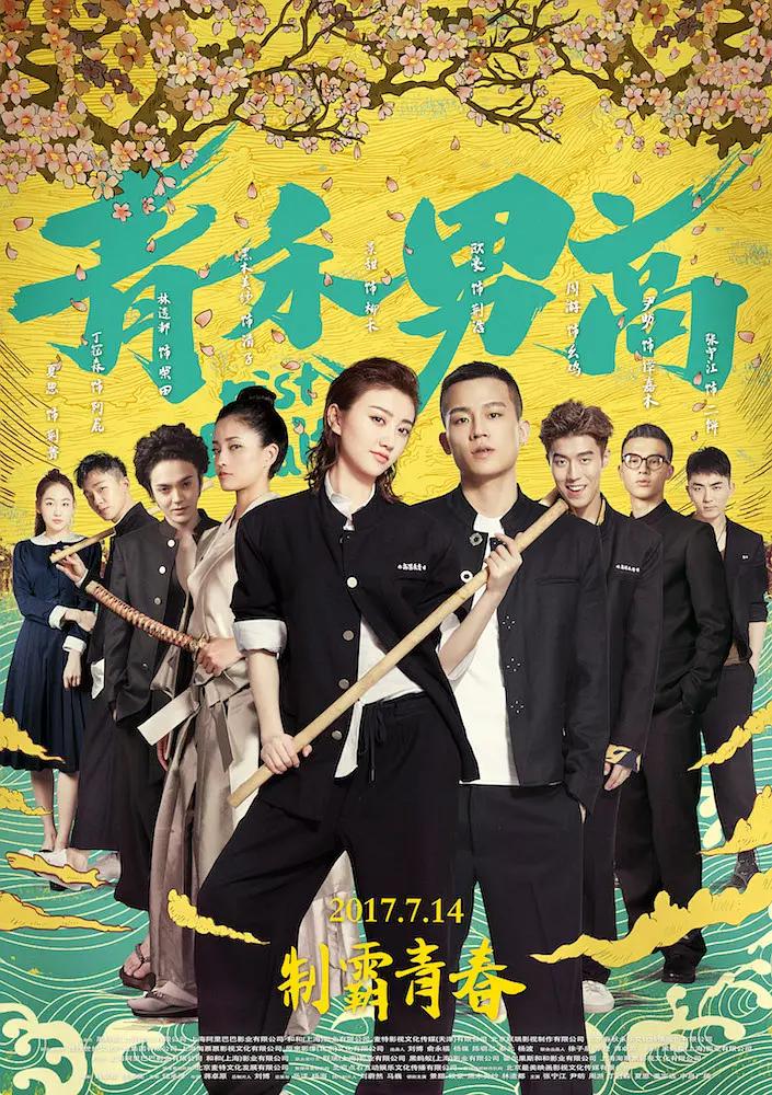 99久久免费国产精品