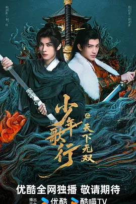 欧美日韩精品久久久免费观看 - 超清电影在线观看
