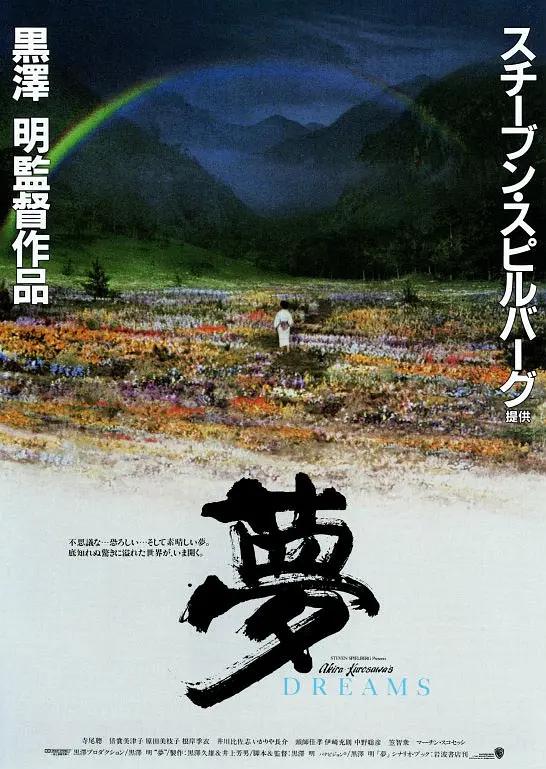 免费精品aⅴ无码