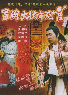 亚洲精品国产综合野狼