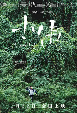 国产av无码一区二区三区久久 - 720日韩电影在线