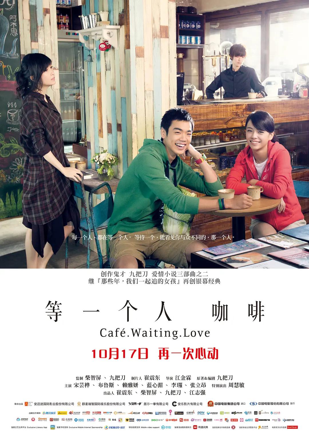 99久久精品国产一区二区三区