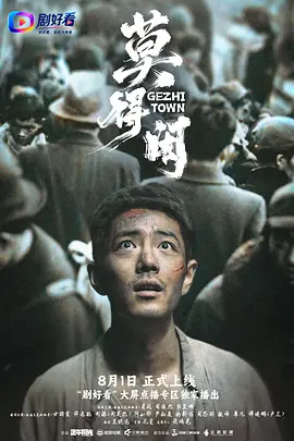 久久久亚洲欧洲日产国码二区