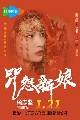 欧美猛少妇另类极品-超清免费影视大全视频