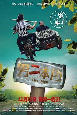 免费人成视频在线播放视久网